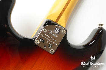 American Professional II Stratocaster - 3-Color Sunburst